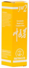 Yap-2 Stimulant Digestif et Pancréatique 31 ml