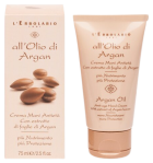 Crème mains anti-âge à l&#39;huile d&#39;argan 75 ml