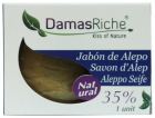 Savon d&#39;Alep 35% Laurier 200 gr