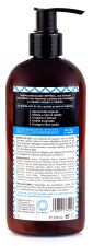 Super Conditionneur Impérial 250 ml