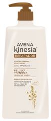 Avena Lotion Corporelle Réparatrice 400 Ml