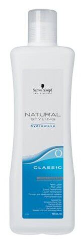 Lotion Classic Natural Style pour créer des boucles Nº0 1 L