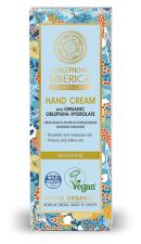 Oblepikha Crème Mains Nourrissante 75 ml