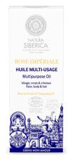 Huile Multifonction Rose Impériale 30 ml