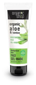 Masque facial nourrissant à l&#39;aloès et au gel de bambou