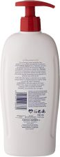 Lotion d'urée au panthénol 500 ml