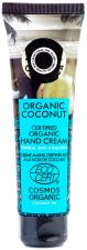 Crème Mains Coco Bio 75 ml