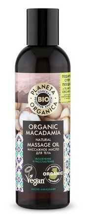 Huile de massage corporel de macadamia Bio 200 ml