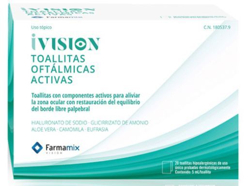 Vision active wipes 20 unités