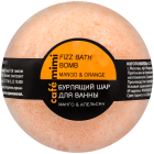 Pompe de bain effervescente à la mangue et à l'orange 120 gr