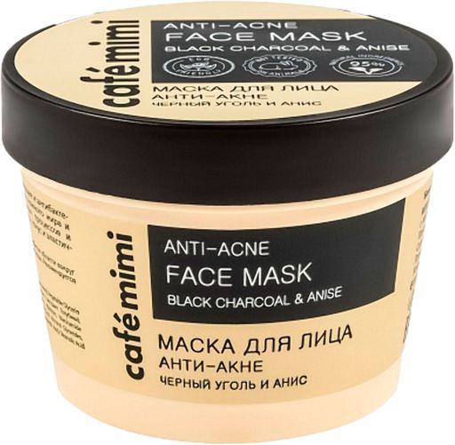 Masque facial anti-acné 110 ml