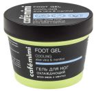 Gel rafraîchissant pour les pieds 110 ml