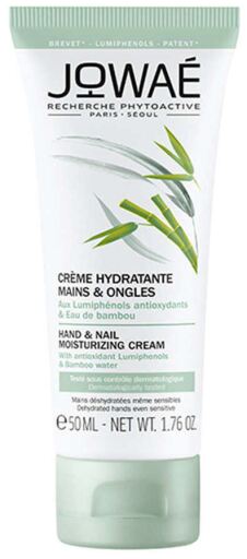 Crème Mains et Ongles Hydratante 50 ml