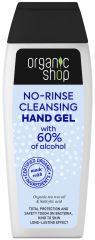 Gel Nettoyant Assainissant sans Rinçage 100 ml