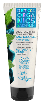 Crème Nettoyante Moussante Visage 75 ml