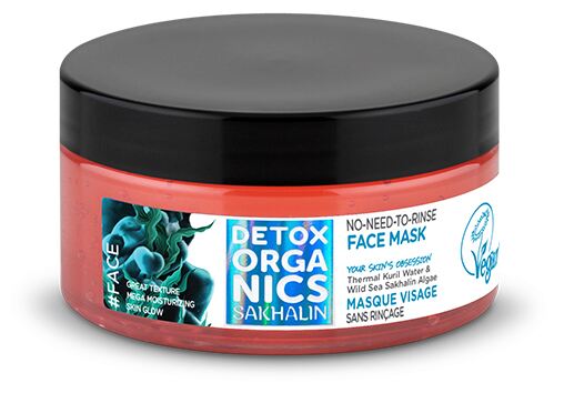 masque facial sans rinçage 100 ml