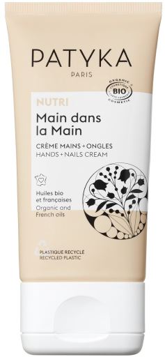 Crème Mains et Ongles 40 ml