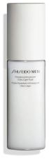 Baume Hydratant Shiseido Hommes Hydratant (100 Ml)