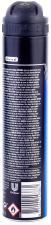 Déodorant Spray Homme Aobalt 200 ml