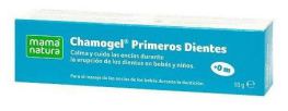 Chamogel Premières Dents Gel 10 gr