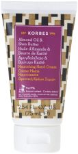 Crème Mains Amande &amp; Karité 75 ml