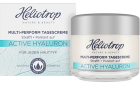 Crème de Jour Active Hyaluron Multi-?Perform 50 ml