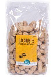 Cacahuètes décortiquées grillées 330 gr