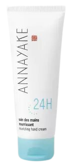 Crème Mains Hydratante 75 ml