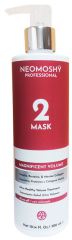 Masque Cheveux Volume Magnifique 300 ml