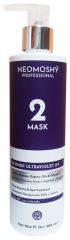 Masque Cheveux Blond Ultraviolet 300 ml