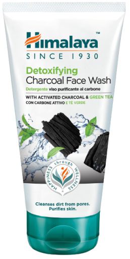 nettoyant visage détoxifiant au charbon actif et au thé vert 150 ml