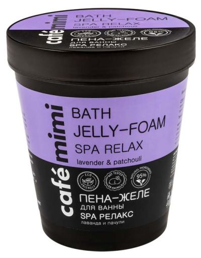 Relax Spa Bain Mousse Gélatineux 220 ml