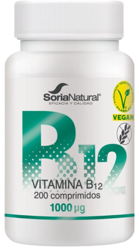 Vitamine B12 Libération Prolongée 200 Gélules