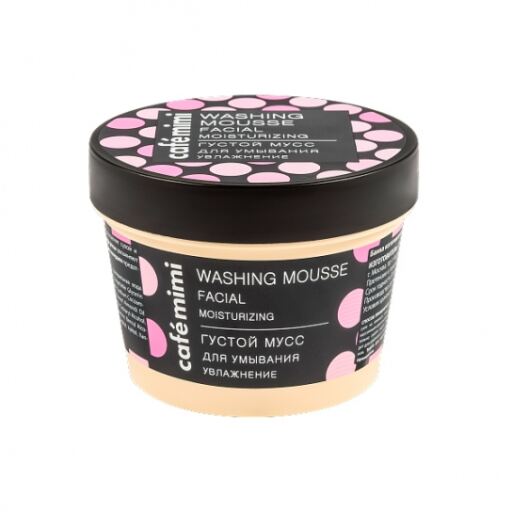 Mousse Nettoyante Visage 110 ml