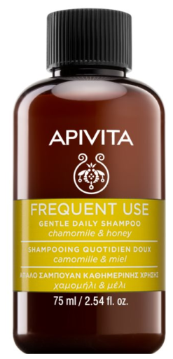 Shampoing Doux Quotidien Usage Fréquent 75 ml