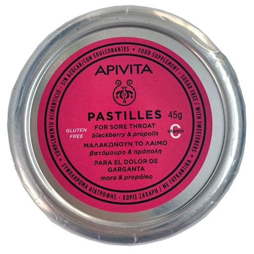 Pastilles Maux de Gorge Mûre et Propolis 45 gr