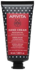 Soin des Mains Crème Mains Hydratante 50 ml