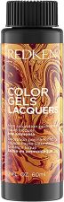 Laque gel couleur teintée 60 ml