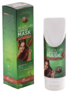 Masque capillaire brésilien 200 ml