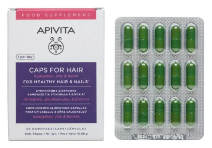 Capsules pour des cheveux et des ongles sains 30 Capsules