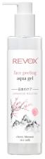 Routine Japonaise Peeling Visage Aqua Gel 250 ml