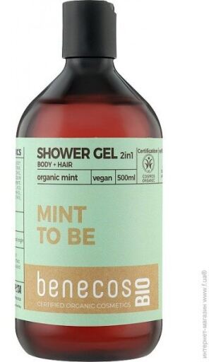 Gel de Bain Bio 2 en 1 Menthe