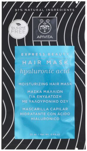 Masque capillaire hydratant à l&#39;acide hyaluronique à l&#39;aloès