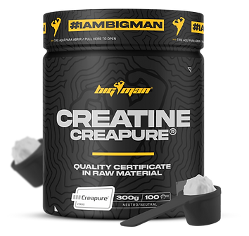 Créatine Creapure Neutre 300 gr